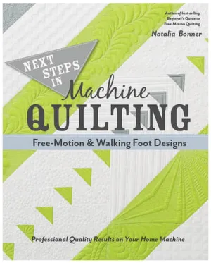 Next Steps In Machine Quilting